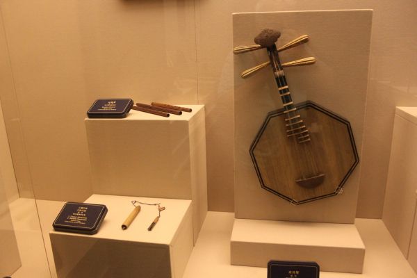 Yi People Culture Musical Instruments