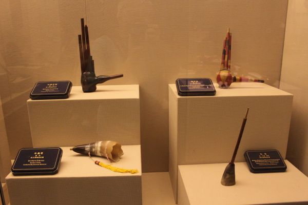 Yi People Culture Musical Instruments